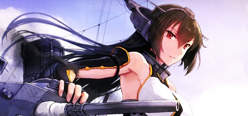 Nagato